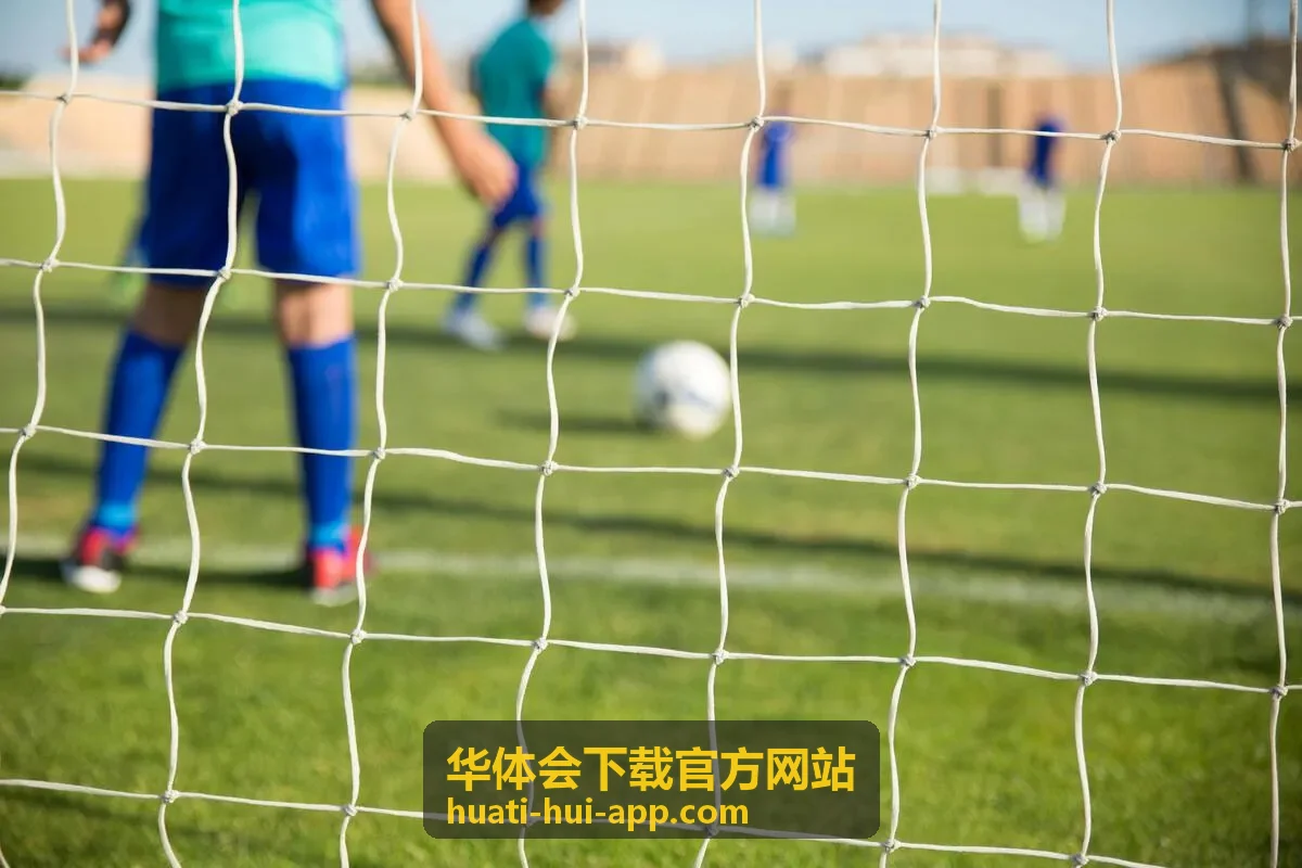 华体会直播互动